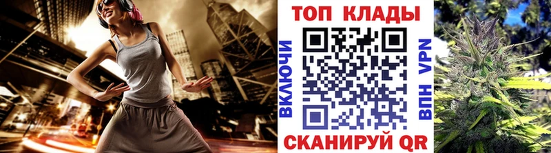 Цена Костомукша MDMA Кокаин ГАШИШ Меф Амфетамин МАРИХУАНА СК
