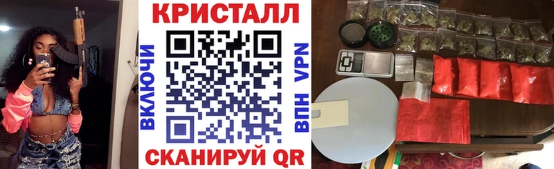 купить наркотики цена  Костомукша  АМФЕТАМИН Premium 