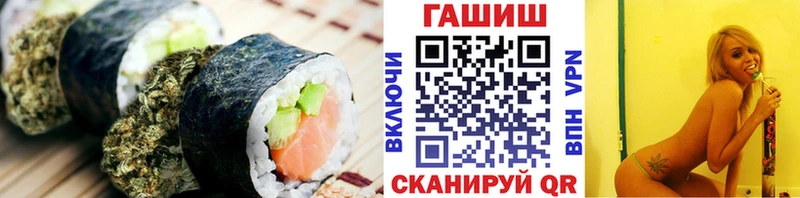 Cannafood марихуана  Костомукша 