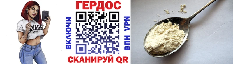 закладка  Костомукша  Героин афганец 