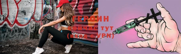 гашик Пестово