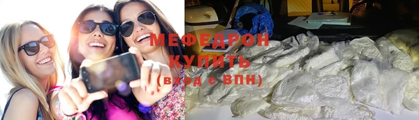 героин Пересвет