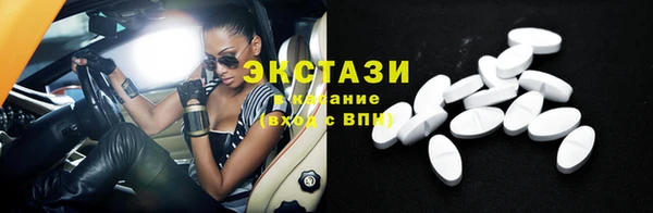 мяу мяу мука Абинск