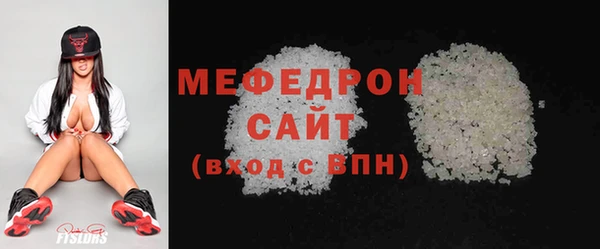 героин Пересвет