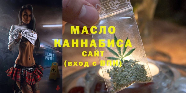 мяу мяу мука Абинск