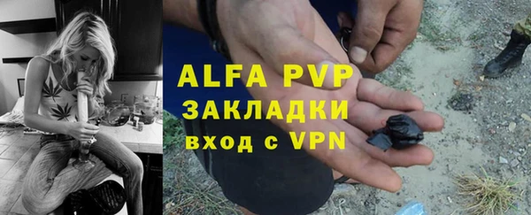 героин Пересвет
