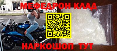 твердый Ливны