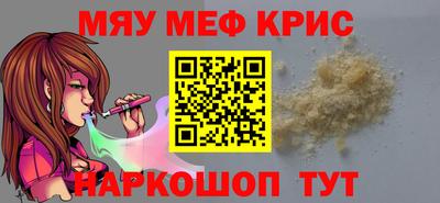 дживик Ликино-Дулёво