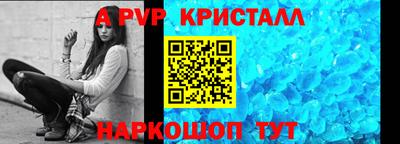 мдма Лесосибирск