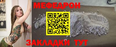 твердый Ливны