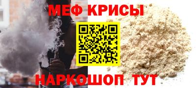 дживик Ликино-Дулёво