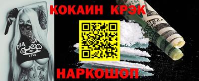дживик Ликино-Дулёво