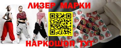 дживик Ликино-Дулёво