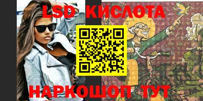 дживик Ликино-Дулёво