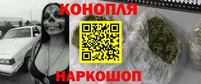 мдма Лесосибирск