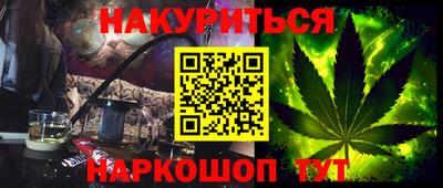твердый Ливны