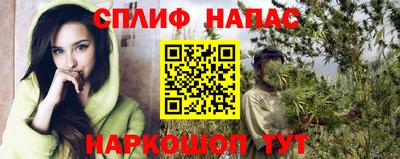 твердый Ливны