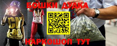 дживик Ликино-Дулёво