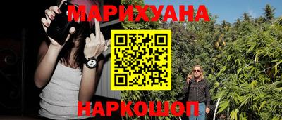 мдма Лесосибирск