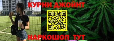 мдма Лесосибирск