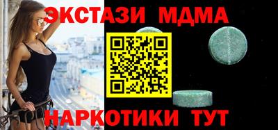 твердый Ливны