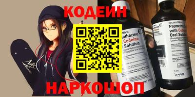 мдма Лесосибирск