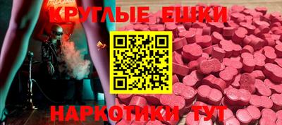 дживик Ликино-Дулёво