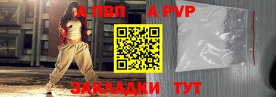 твердый Ливны