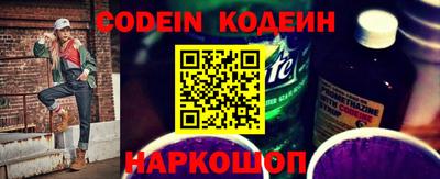 дживик Ликино-Дулёво