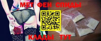 твердый Ливны