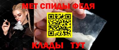 твердый Ливны