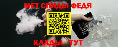 дживик Ликино-Дулёво