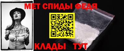 мдма Лесосибирск