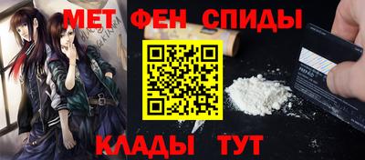 мдма Лесосибирск