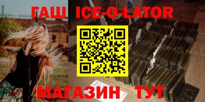 твердый Ливны