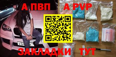 мдма Лесосибирск