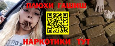 твердый Ливны