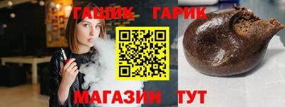 мдма Лесосибирск