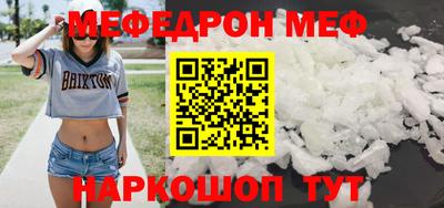 твердый Ливны