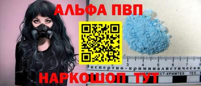 твердый Ливны