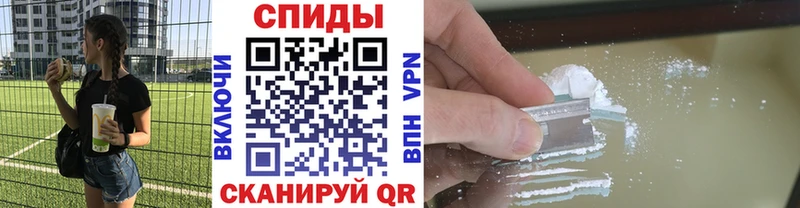 МЕТАМФЕТАМИН Декстрометамфетамин 99.9%  hydra зеркало  Костомукша 