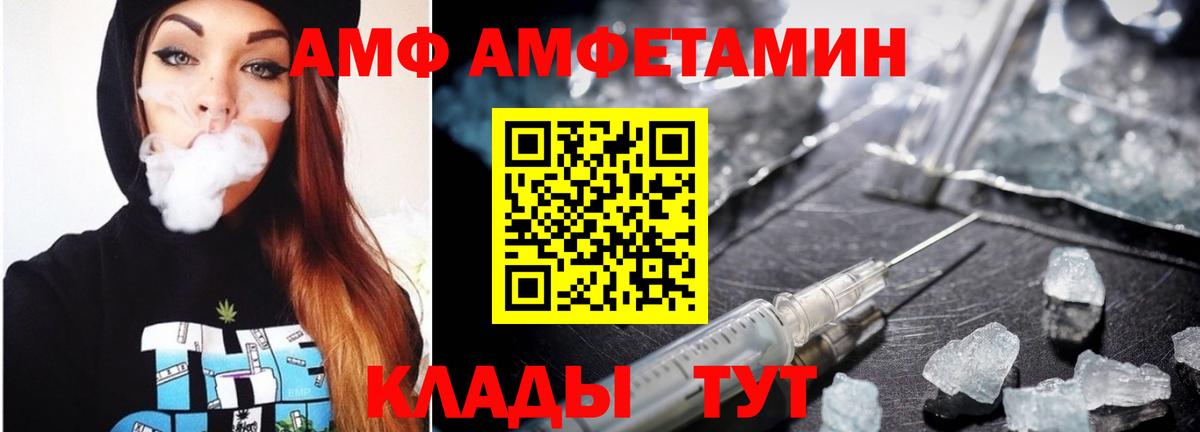 APVP Костомукша